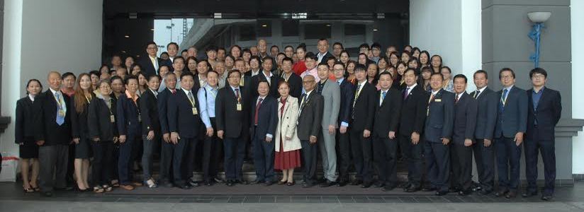 tcm conference
