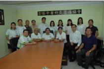guangxi 0096 44