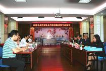 guangxi hos 16