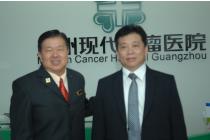 guangzhou 0502 35