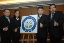mtcpa logo 55